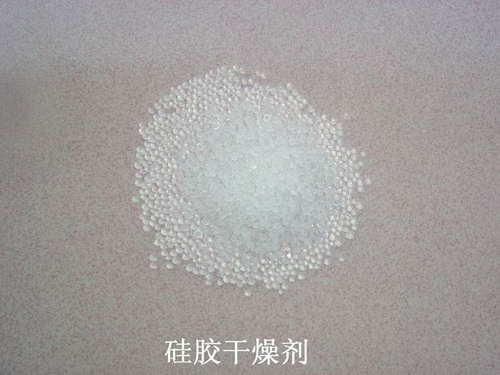 永昌县硅胶干燥剂回收
